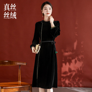 黑色真丝丝绒连衣裙秋季2024女装高级感气质长袖立领系带裙子