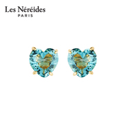 Les Nereides水蓝星钻天蓝色心形爱心耳钉式耳环星钻系列法式复古
