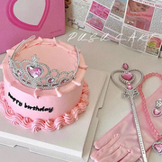 韩系芭比公主粉色系儿童女孩生日蛋糕装饰魔法棒手套女生装扮