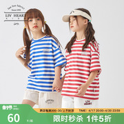 日本LIVHEART儿童条纹T恤女夏季2024夏季圆领上衣女童大童夏