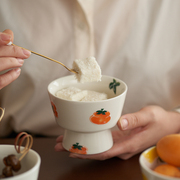 肆月日式高脚碗甜品碗家用好看的精致陶瓷冰淇淋小碗可爱餐具创意