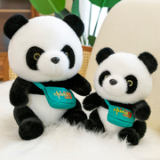可爱小熊猫公仔中国国宝毛绒玩具，仿真动物布娃娃男生款治愈系礼物