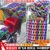 挡雨棚椅子防雨罩自行车宝宝，椅后置通用座，椅套儿童椅防护后座。