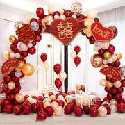 卡纯诗结婚用品创意婚房装饰布置套装婚礼气球拱门装饰套餐