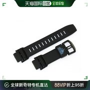 日本直邮casio卡西欧prw-2000y手表，腕表运动手表，电子表表带