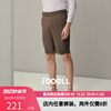 jodoll乔顿男士短裤潮流，舒适百搭气质，咖色羊毛休闲裤青年廓形短裤