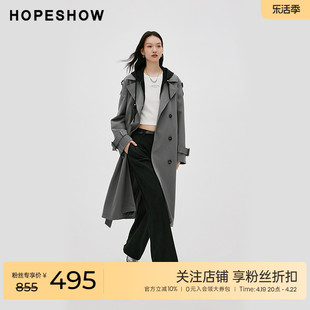 红袖立领设计帅气落肩风衣hopeshow2024春显瘦高级感长款外套