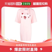 香港直邮msgm女士t恤连衣裙粉色长款印花时尚，宽松休闲柔软舒适