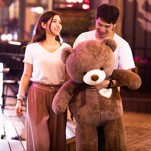 泰迪熊熊猫公仔毛绒玩具抱抱熊大号，玩偶布娃娃送女友，1.2米礼物1.8
