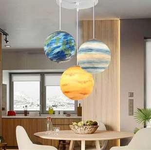 树脂八大星球宇宙星空，地球月球灯幼儿园卧室，餐厅装饰创意吊灯