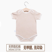 彩棉婴幼儿三角哈衣短袖，婴儿爬服夏天连体衣，宝宝夏装包屁衣服