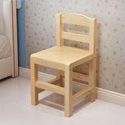 实木儿童学习桌书桌，配套椅子儿童学习椅子家用可升降凳子