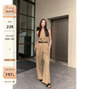 XXNING 法式简约高级感时尚显瘦连体裤女2024造型感格子直筒长裤