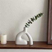 抽象艺术装饰陶瓷花瓶摆件客厅桌面家居饰品干花插花装饰品摆设