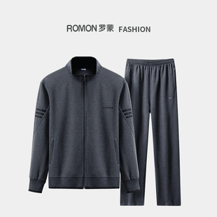 romon罗蒙爸爸，运动套装男2023春秋季中老年，男士外套两件套
