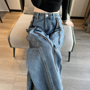 高腰阔腿牛仔裤女春秋2023年显瘦复古美式做旧直筒拖地裤子潮