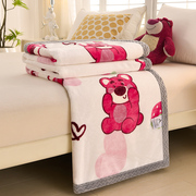 双面牛奶绒盖毯草莓熊午休毛毯子幼儿园迪士尼卡通空调毯儿童家用