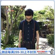 Graph Zero GZ-SDBDS-0204 清新和风靛蓝染清爽短袖中性短袖衬衫
