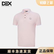DEXGOLF韩国高尔夫服装男士短袖T恤夏拼色透气速干休闲运动Polo衫