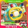 儿童副驾驶方向盘玩具仿真模拟汽车宝宝婴儿车，男孩3岁2生日礼物