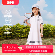 匡威儿童装连衣裙2024夏季女童短袖夏装裙子网球裙A字POLO裙