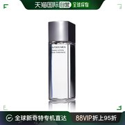 日本直邮shiseido资生堂 男士活力均衡爽肤水柔肤水 150ml