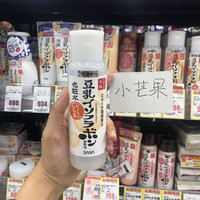 日本sana豆乳美肌200ml化妆水