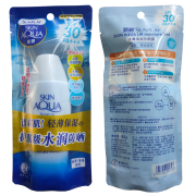 曼秀雷敦新碧水薄清爽防晒露80gSPF30男女户外防晒乳学生党防晒霜