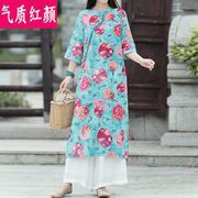 民族中国风复古改良版苎麻旗袍，连衣裙女夏妈妈，装宽松棉麻印花长裙