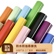 橱柜烤漆贴纸家具翻新冰箱，衣柜贴膜桌面柜子柜门，自粘厨房防油防水