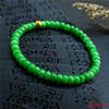 缅甸翡翠满绿算盘珠手串，散珠阳绿男女式款，玉石手链附证
