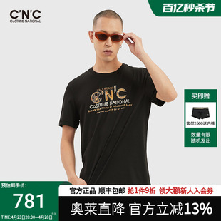 cnc男装奥莱outlets春夏男士，短袖时尚烫钻字母印花图案t恤男