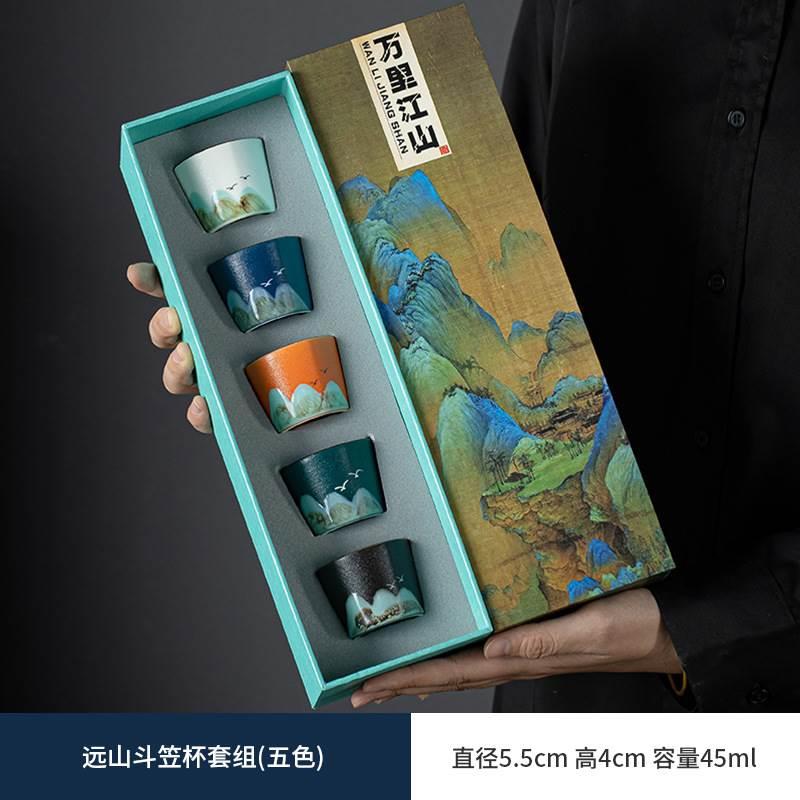 。来自故宫的礼物北京特产伴手盒文创送长辈领导纪念品中秋节