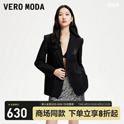 Vero Moda西装外套女2024春夏宽松翻领九分袖花朵刺绣百搭