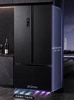 ronshen容声bcd-536wd16hpat型，对开门三门超薄大容量家用冰箱