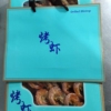 淡干大烤虾250g即食零食营养礼盒和袋装旅游随手礼大海味威海特产