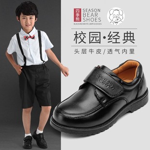 四季熊男童(熊男童)黑色皮鞋英伦，风真皮学生演出软底儿童皮鞋中大童单鞋