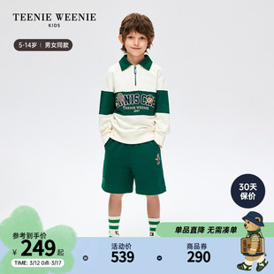 TeenieWeenie Kids小熊童装24年春男女童POLO翻领拉链卫衣