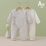 新生婴儿连体衣秋冬纯棉0-6个月初生宝宝和尚服夹棉保暖哈衣爬服