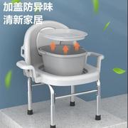 折叠钢管老人坐便椅便携式移动马桶孕妇坐便器家用厕所蹲坑神器