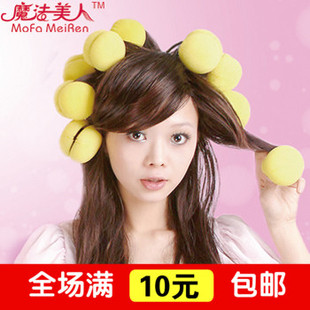 魔法美人卷，发球海绵卷发球梨，花头卷发器