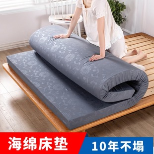 禧纪高密度海绵床垫，60d加硬海绵垫子家用重体加厚棉单人双人宿舍