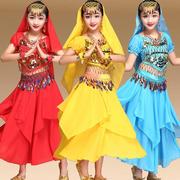 华宇儿童印度肚皮舞演出服装幼儿园六一节日表演套装