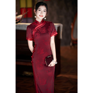 喜婆婆婚宴装2024妈妈礼服平时可穿高端高贵新中式红色旗袍