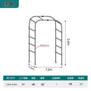 拱门花架爬藤架包塑花园庭院拱形户外别墅钢管室外葡萄月季攀爬杆