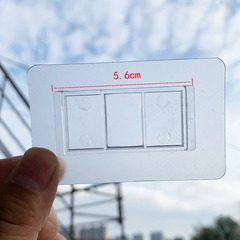 5.6 cm卡扣贴片无痕贴挂钩置物架