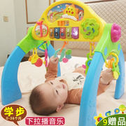儿童健身架婴儿玩具岁益智音乐女男孩宝宝学步器新生脚踏钢琴0-1
