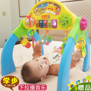 儿童健身架婴儿玩具岁益智音乐，女男孩宝宝学步器，新生脚踏钢琴0-1