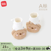0-3月新初生(新初生)婴儿棉护脚套春秋宝宝小熊，保暖软底鞋子鞋袜防着凉