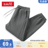 班尼路320g美式重磅复古卫裤男线条设计感束脚休闲运动裤男士裤子